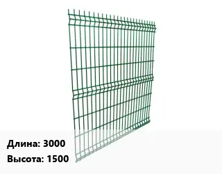 Металлический забор 3000 H=1500